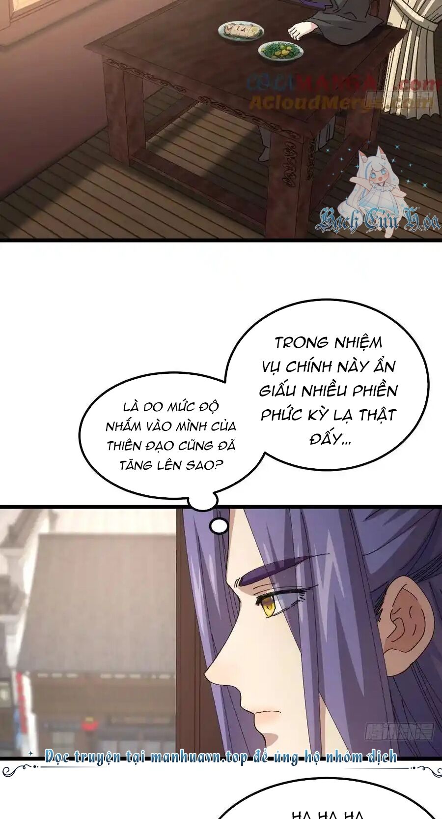 Ta Chính Là Không Theo Sáo Lộ Ra Bài Chapter 261 - 7