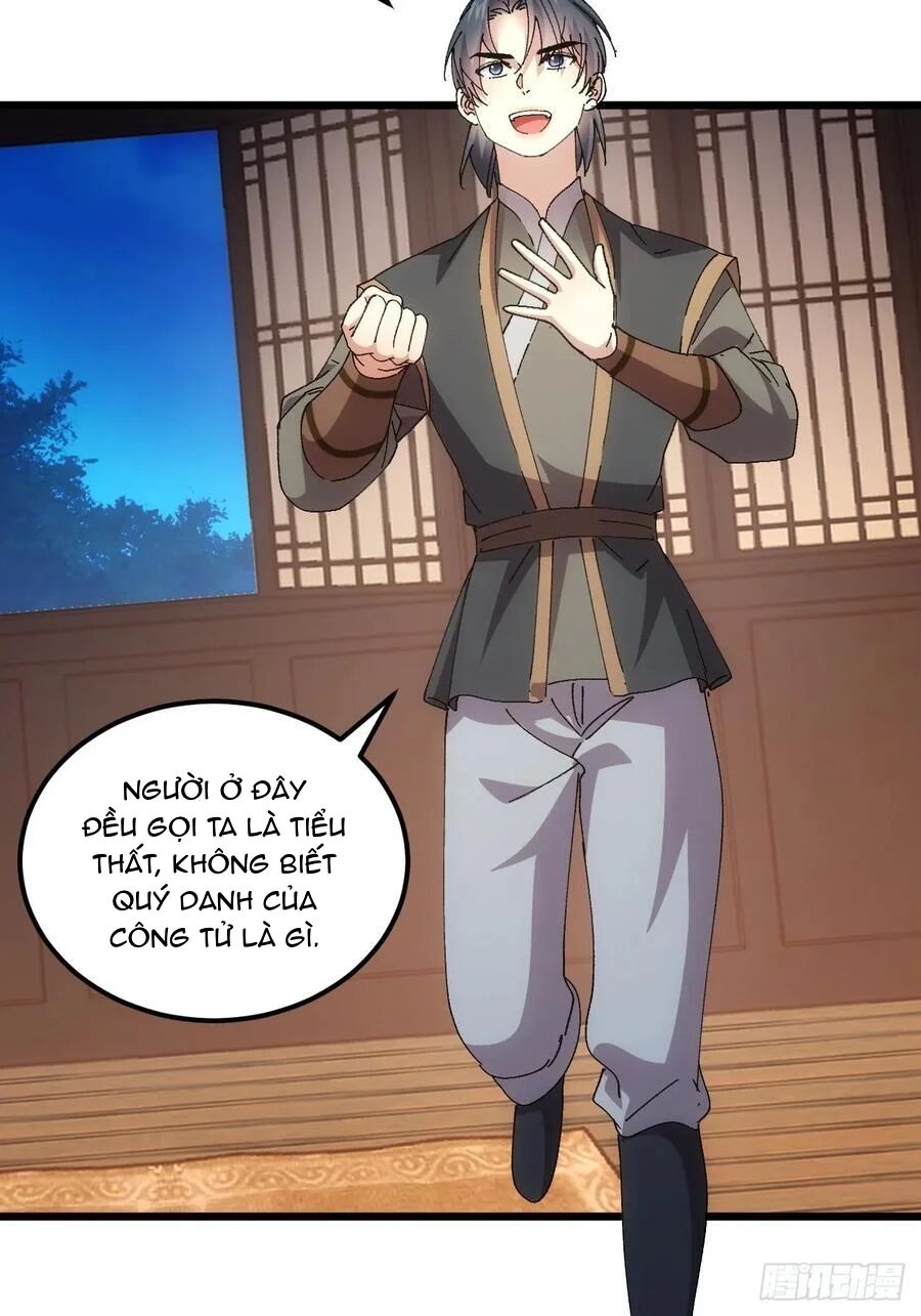 Ta Chính Là Không Theo Sáo Lộ Ra Bài Chapter 262 - 12