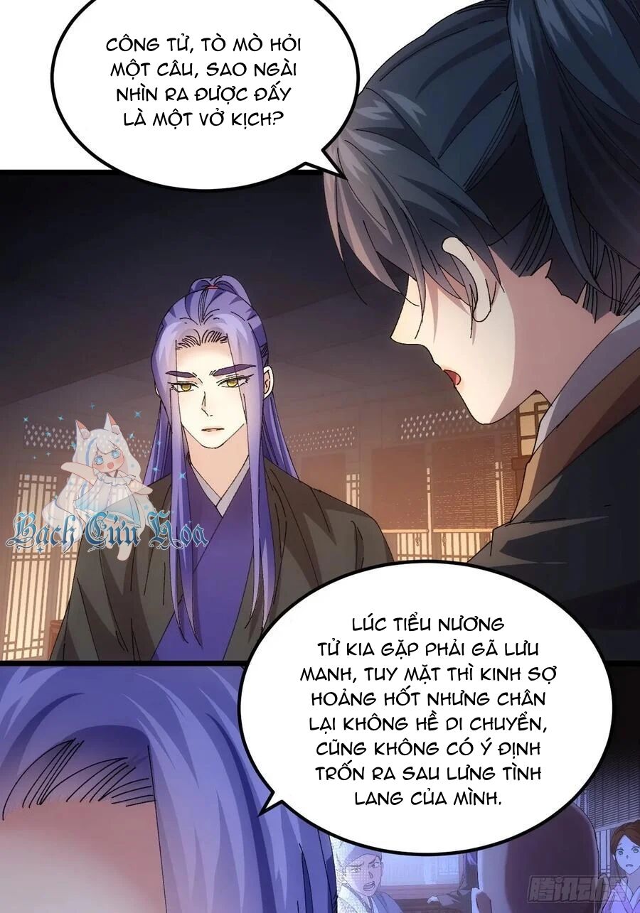 Ta Chính Là Không Theo Sáo Lộ Ra Bài Chapter 262 - 15