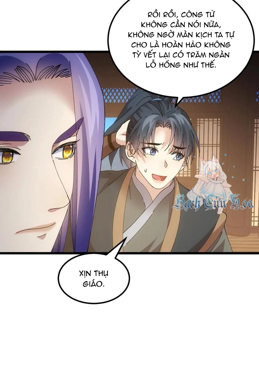 Ta Chính Là Không Theo Sáo Lộ Ra Bài Chapter 262 - 17