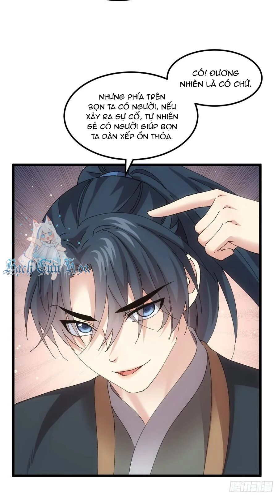Ta Chính Là Không Theo Sáo Lộ Ra Bài Chapter 262 - 21