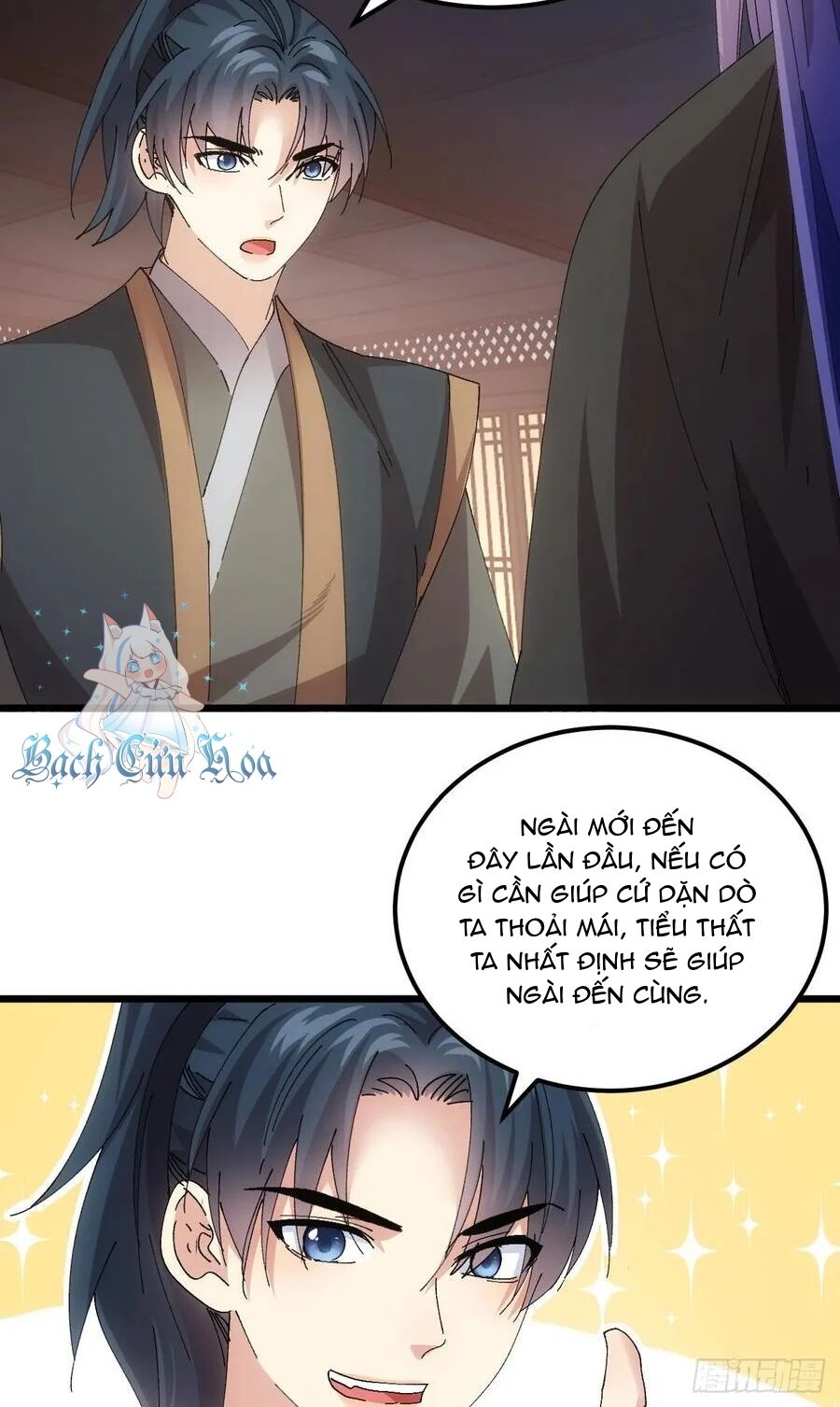 Ta Chính Là Không Theo Sáo Lộ Ra Bài Chapter 262 - 27