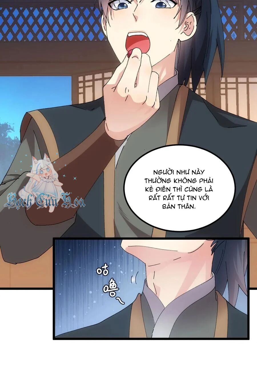 Ta Chính Là Không Theo Sáo Lộ Ra Bài Chapter 262 - 31