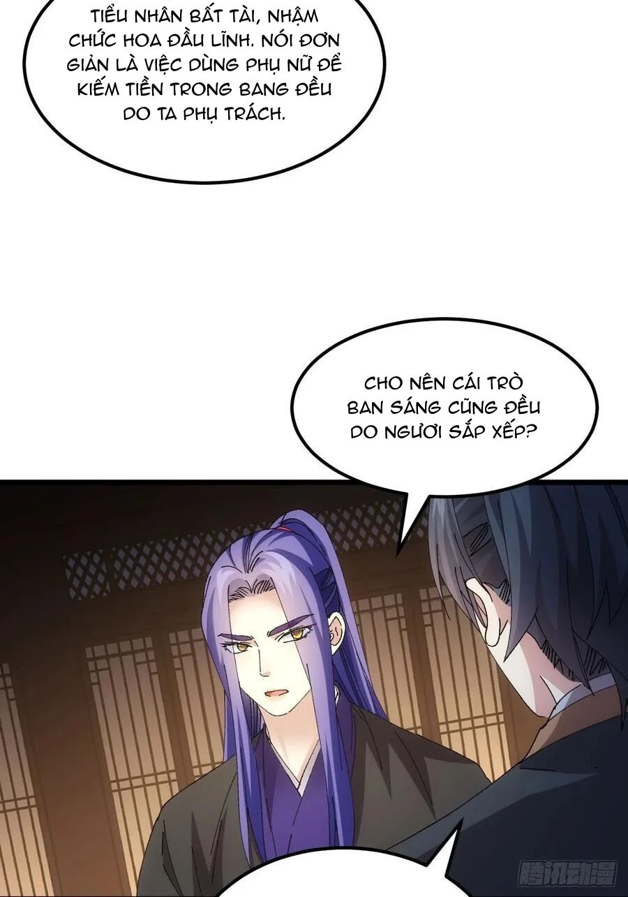 Ta Chính Là Không Theo Sáo Lộ Ra Bài Chapter 262 - 42