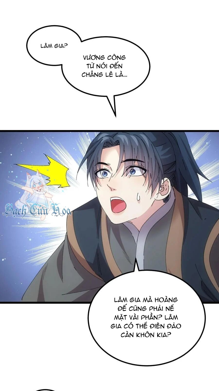 Ta Chính Là Không Theo Sáo Lộ Ra Bài Chapter 262 - 45