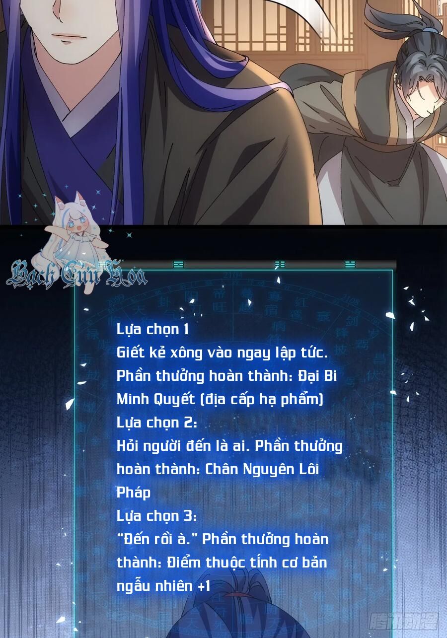 Ta Chính Là Không Theo Sáo Lộ Ra Bài Chapter 262 - 5