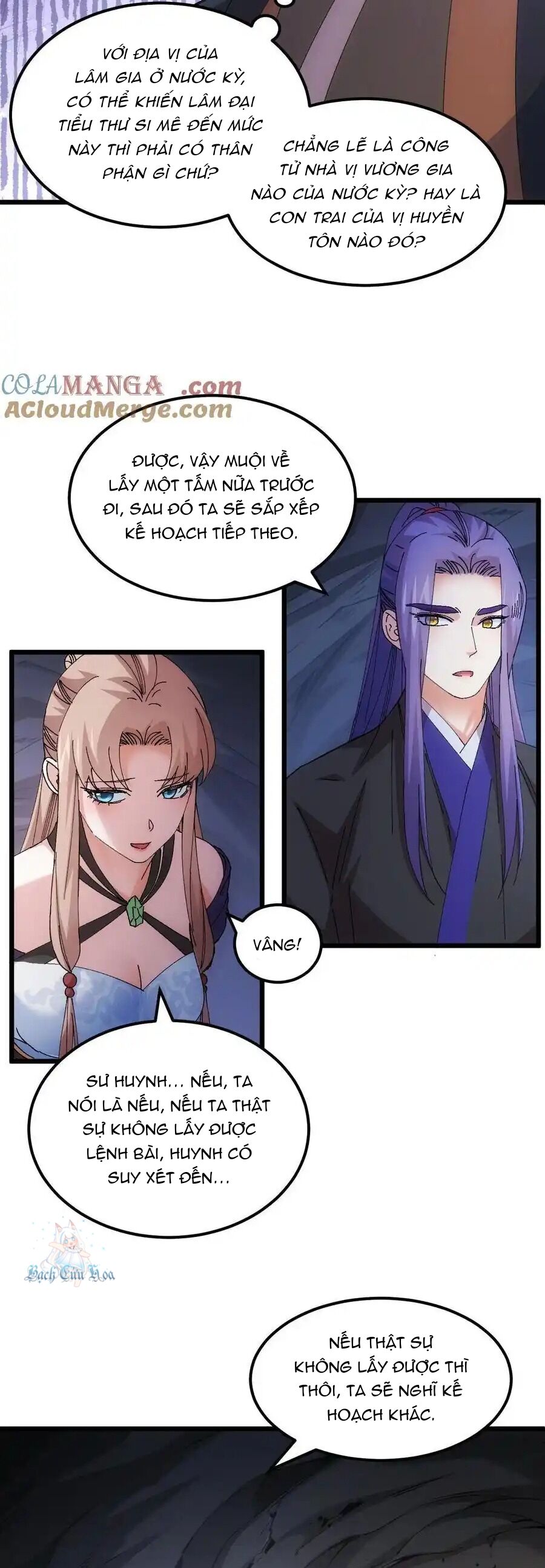 Ta Chính Là Không Theo Sáo Lộ Ra Bài Chapter 263 - 13