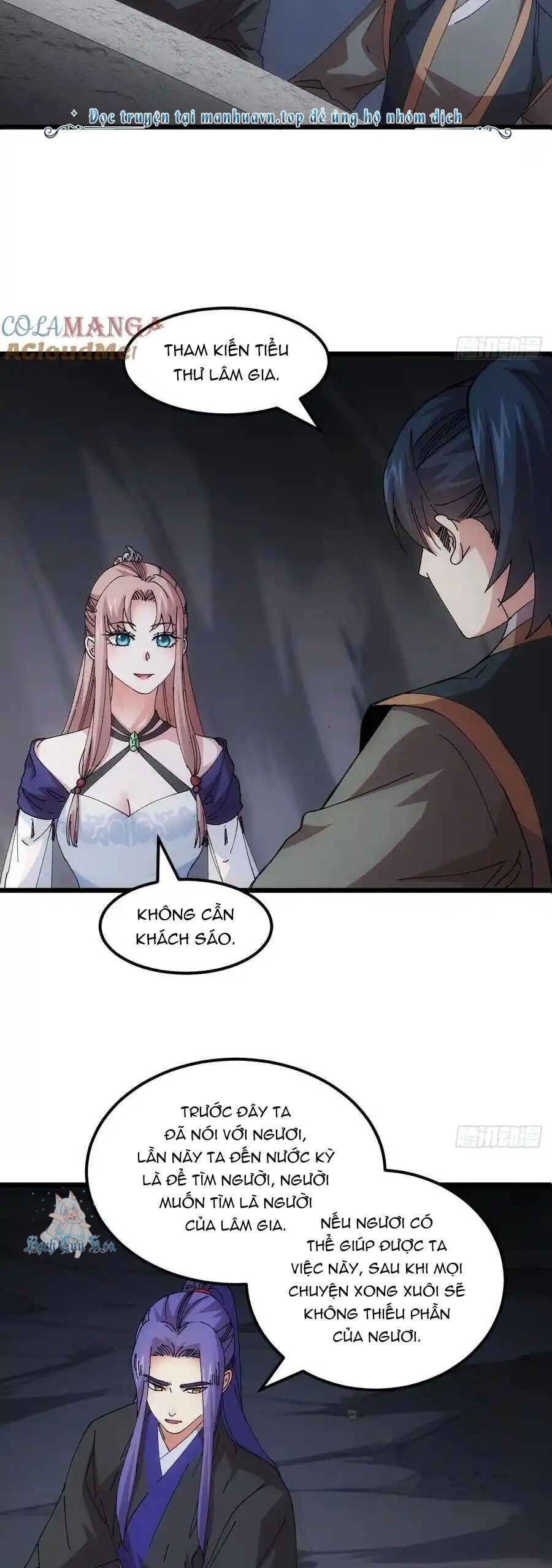 Ta Chính Là Không Theo Sáo Lộ Ra Bài Chapter 263 - 16