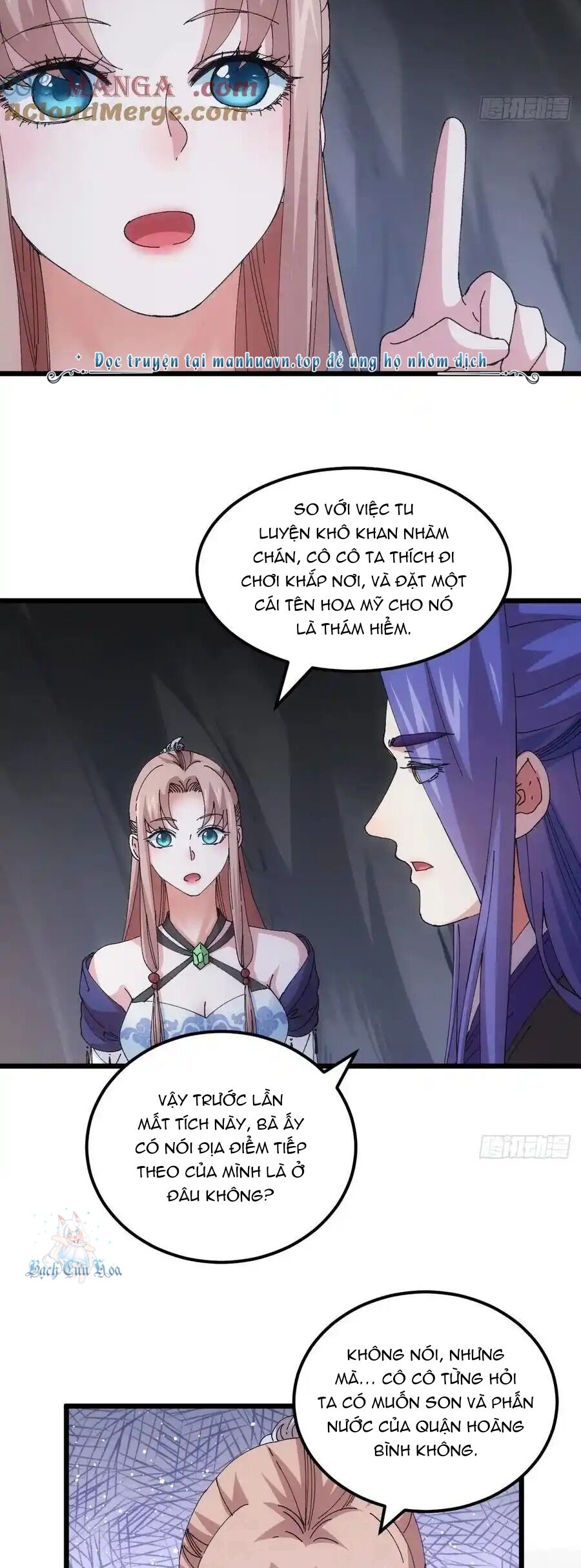 Ta Chính Là Không Theo Sáo Lộ Ra Bài Chapter 263 - 20