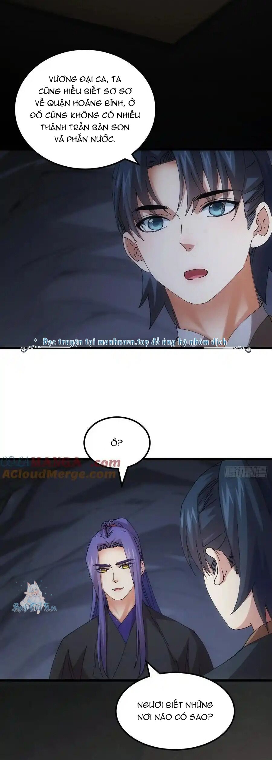 Ta Chính Là Không Theo Sáo Lộ Ra Bài Chapter 263 - 22