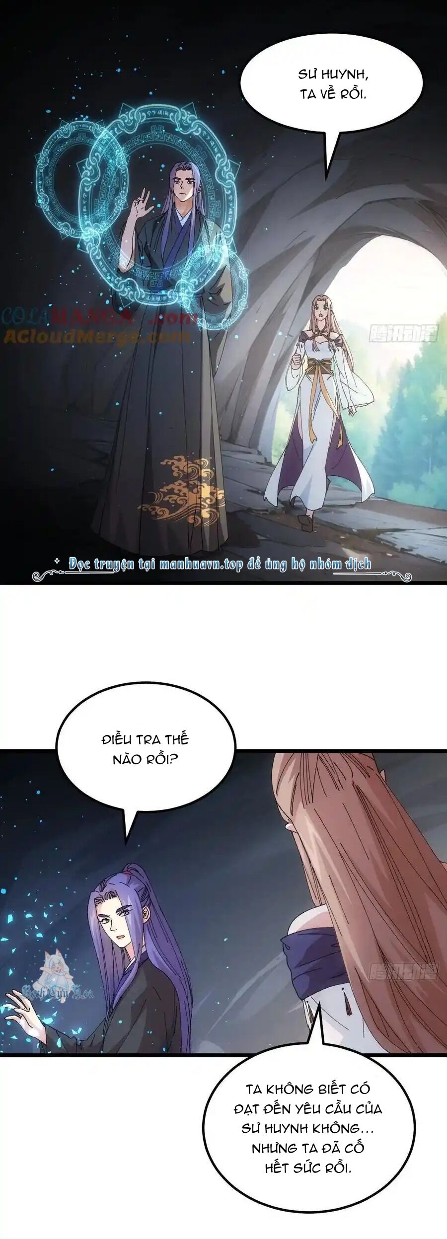 Ta Chính Là Không Theo Sáo Lộ Ra Bài Chapter 263 - 3