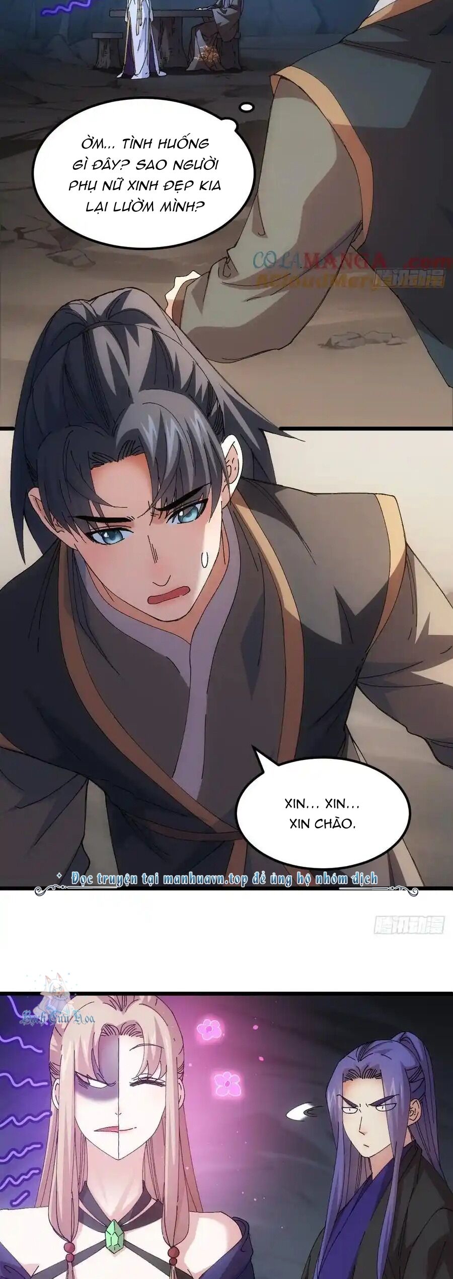 Ta Chính Là Không Theo Sáo Lộ Ra Bài Chapter 263 - 6