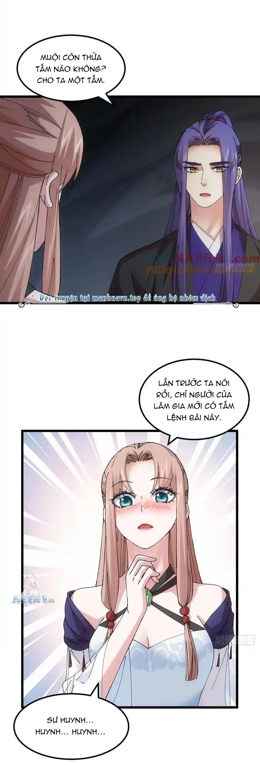 Ta Chính Là Không Theo Sáo Lộ Ra Bài Chapter 263 - 9