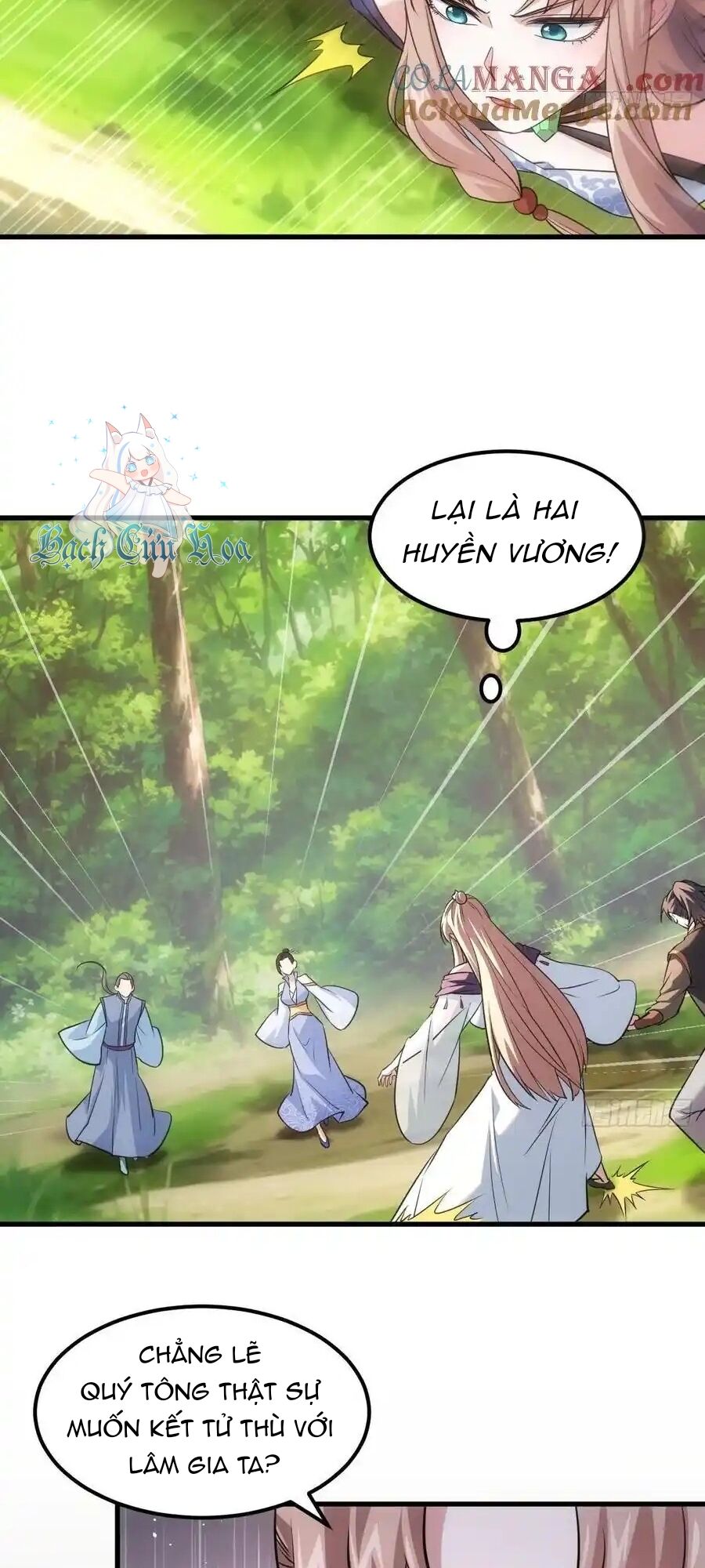 Ta Chính Là Không Theo Sáo Lộ Ra Bài Chapter 267 - 6
