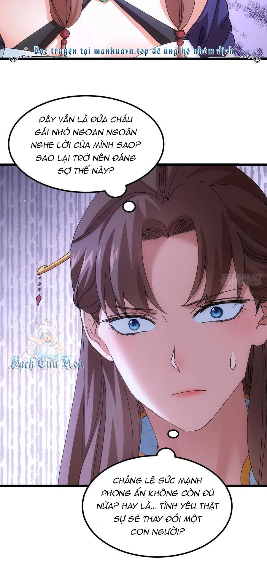 Ta Chính Là Không Theo Sáo Lộ Ra Bài Chapter 269 - 24