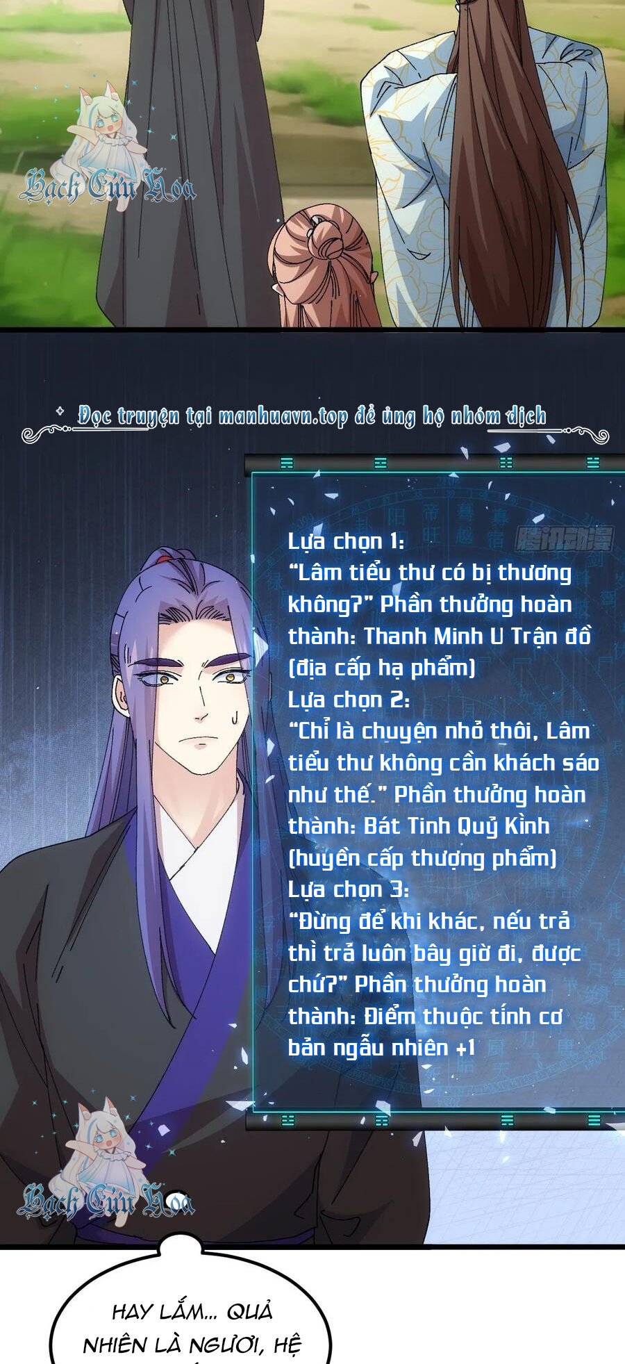 Ta Chính Là Không Theo Sáo Lộ Ra Bài Chapter 269 - 29