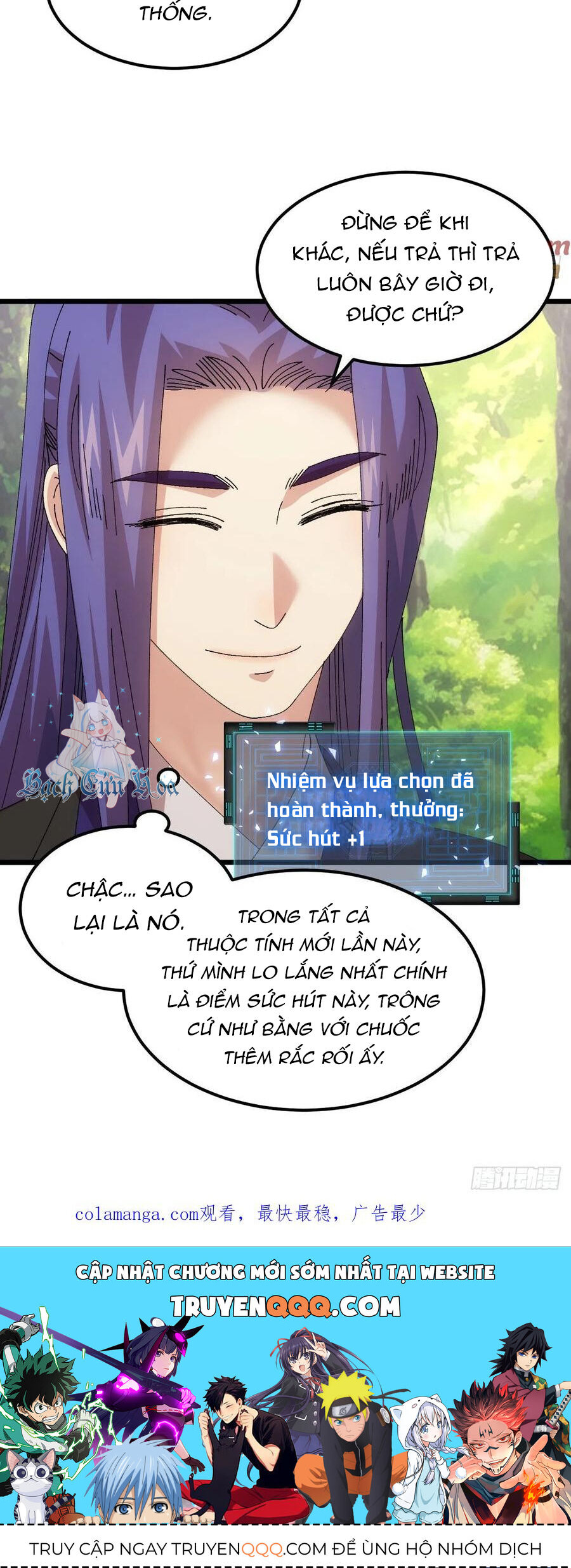 Ta Chính Là Không Theo Sáo Lộ Ra Bài Chapter 269 - 30