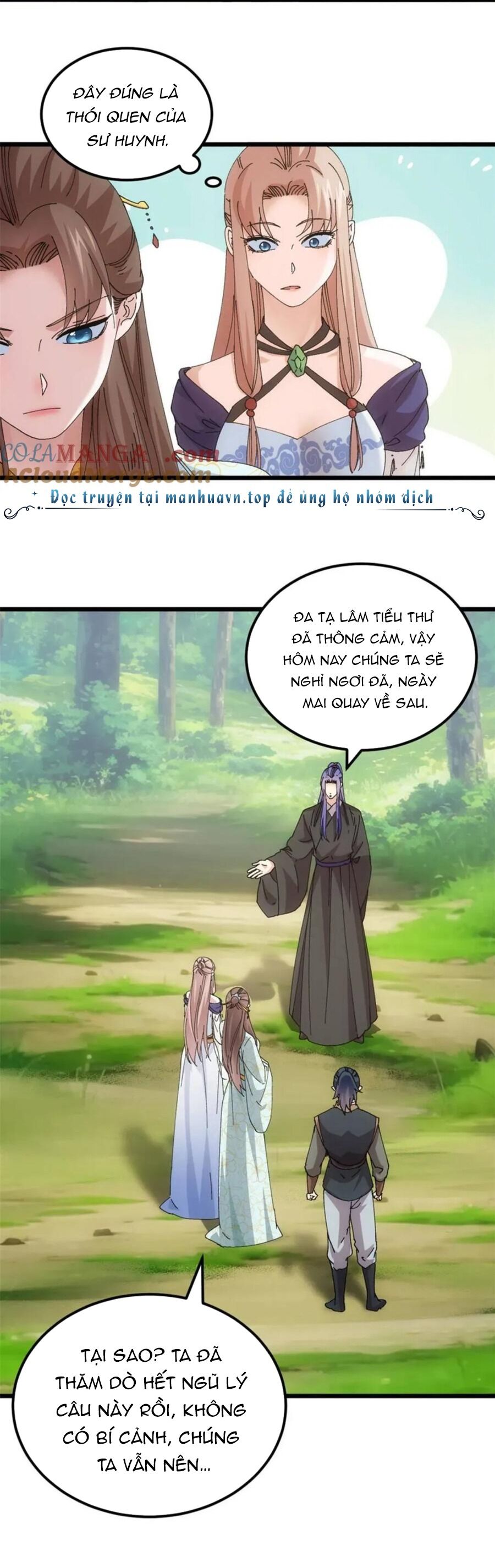 Ta Chính Là Không Theo Sáo Lộ Ra Bài Chapter 270 - 11