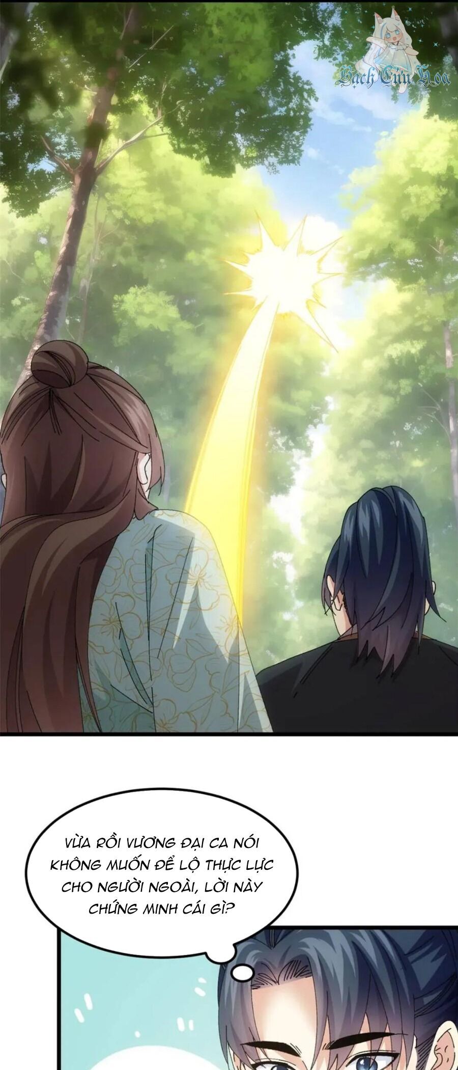 Ta Chính Là Không Theo Sáo Lộ Ra Bài Chapter 270 - 14