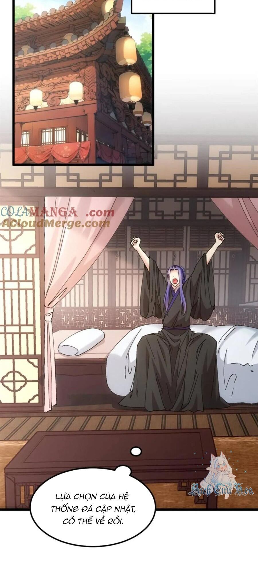 Ta Chính Là Không Theo Sáo Lộ Ra Bài Chapter 270 - 18