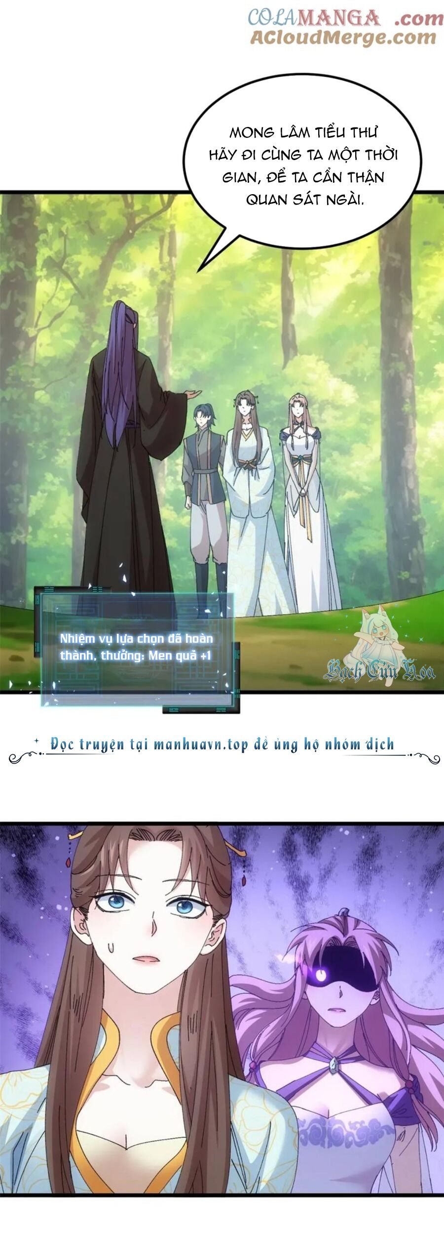 Ta Chính Là Không Theo Sáo Lộ Ra Bài Chapter 270 - 7