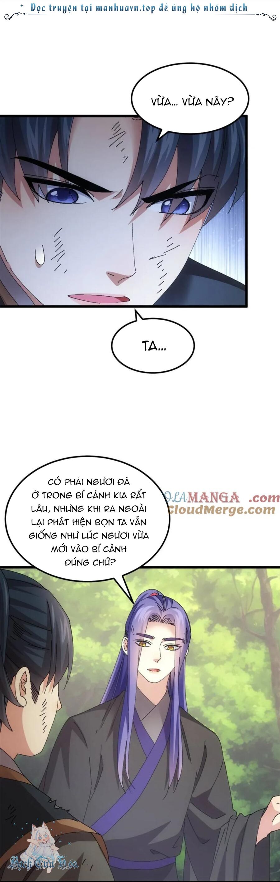 Ta Chính Là Không Theo Sáo Lộ Ra Bài Chapter 271 - 17