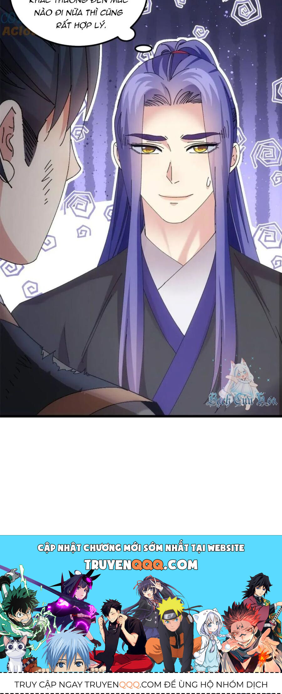 Ta Chính Là Không Theo Sáo Lộ Ra Bài Chapter 271 - 26