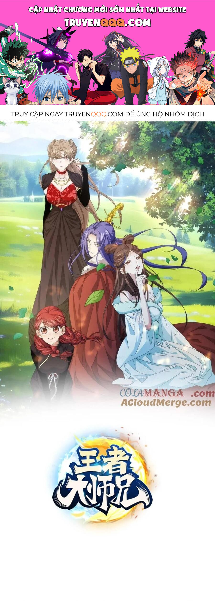 Ta Chính Là Không Theo Sáo Lộ Ra Bài Chapter 272 - 1