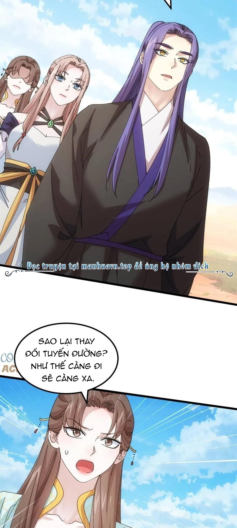 Ta Chính Là Không Theo Sáo Lộ Ra Bài Chapter 272 - 16