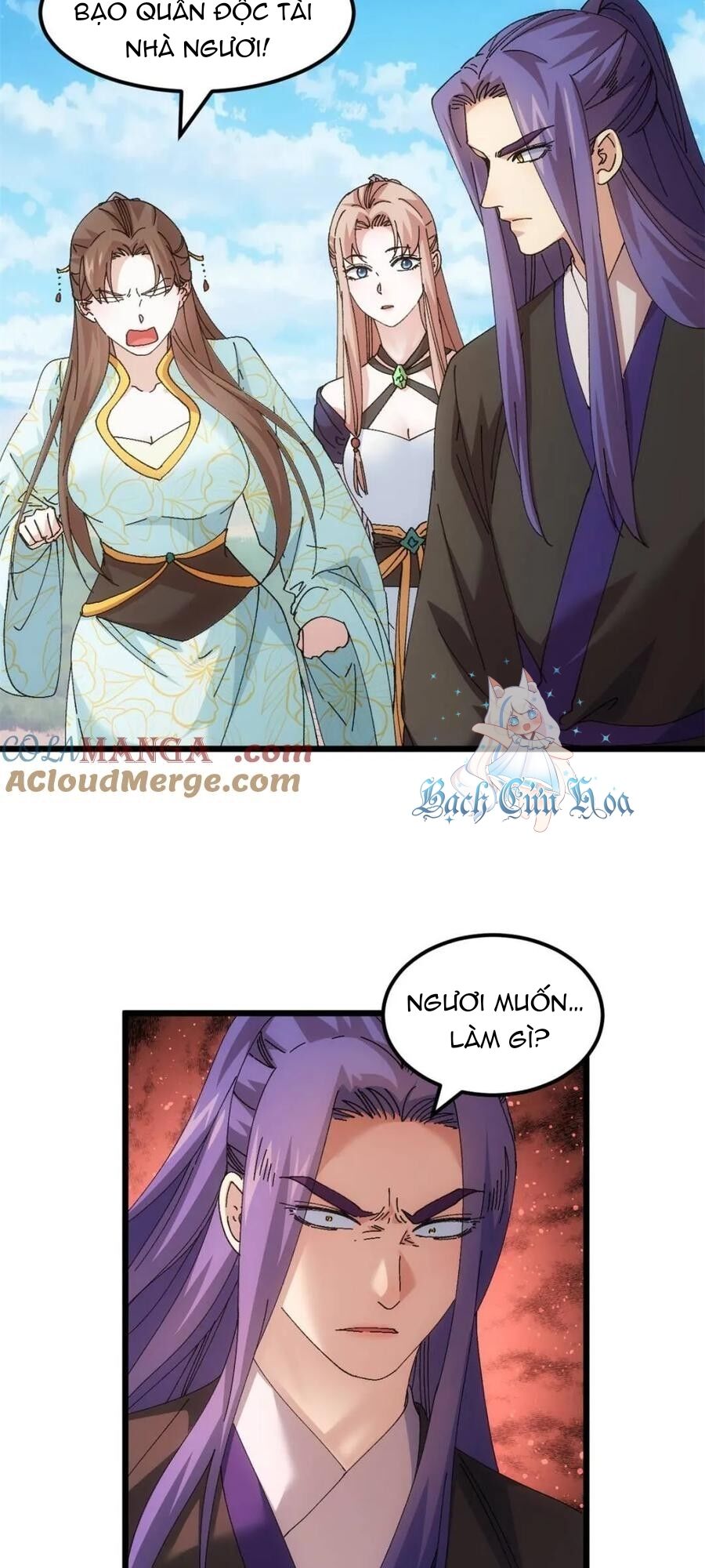 Ta Chính Là Không Theo Sáo Lộ Ra Bài Chapter 272 - 18