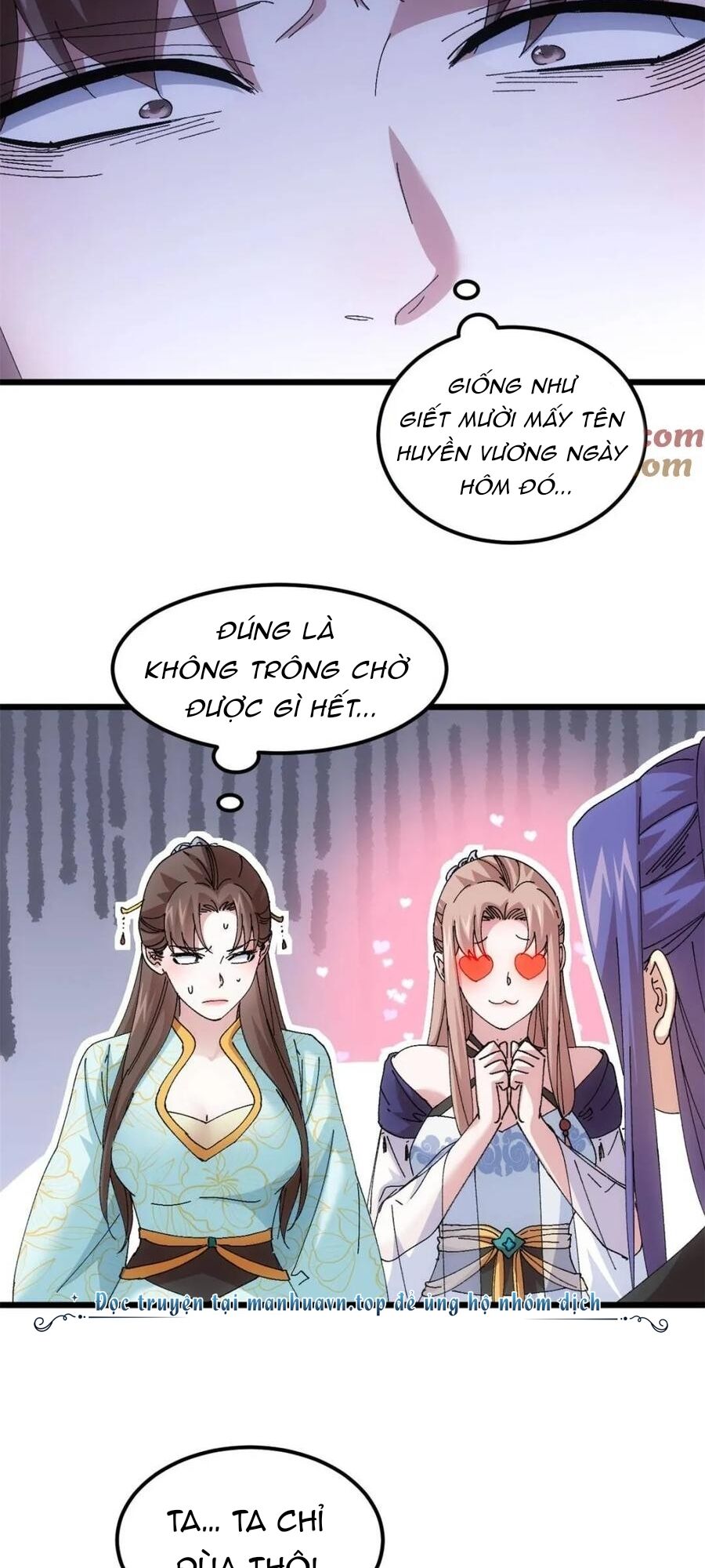 Ta Chính Là Không Theo Sáo Lộ Ra Bài Chapter 272 - 20