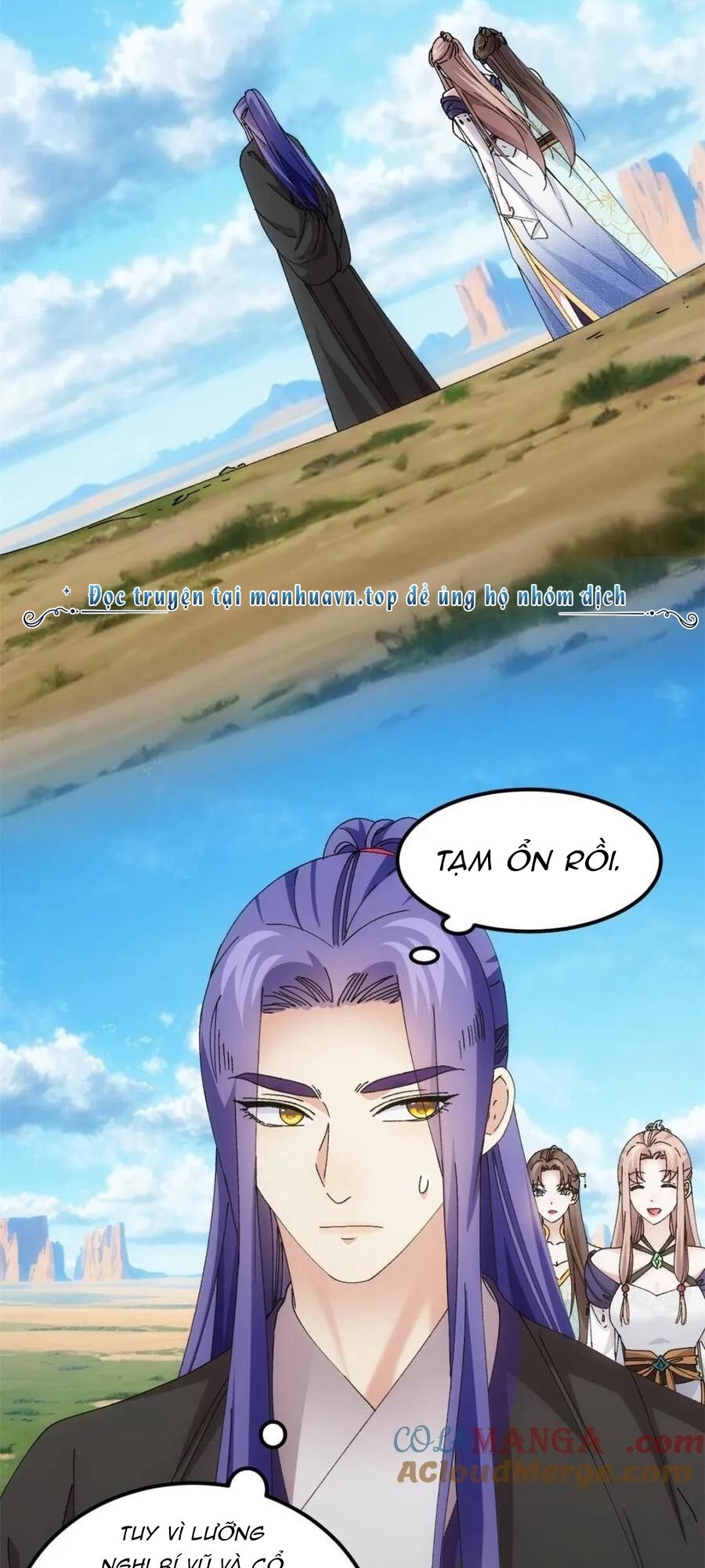 Ta Chính Là Không Theo Sáo Lộ Ra Bài Chapter 272 - 26