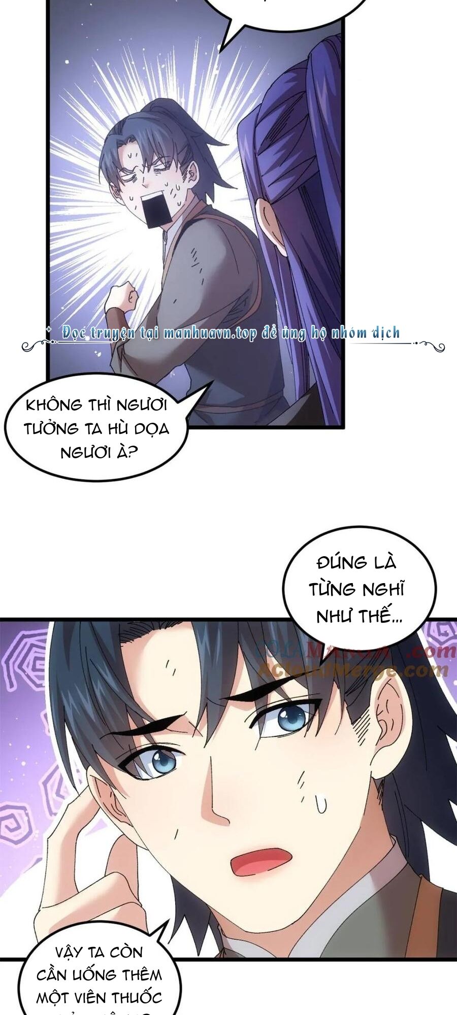 Ta Chính Là Không Theo Sáo Lộ Ra Bài Chapter 272 - 4