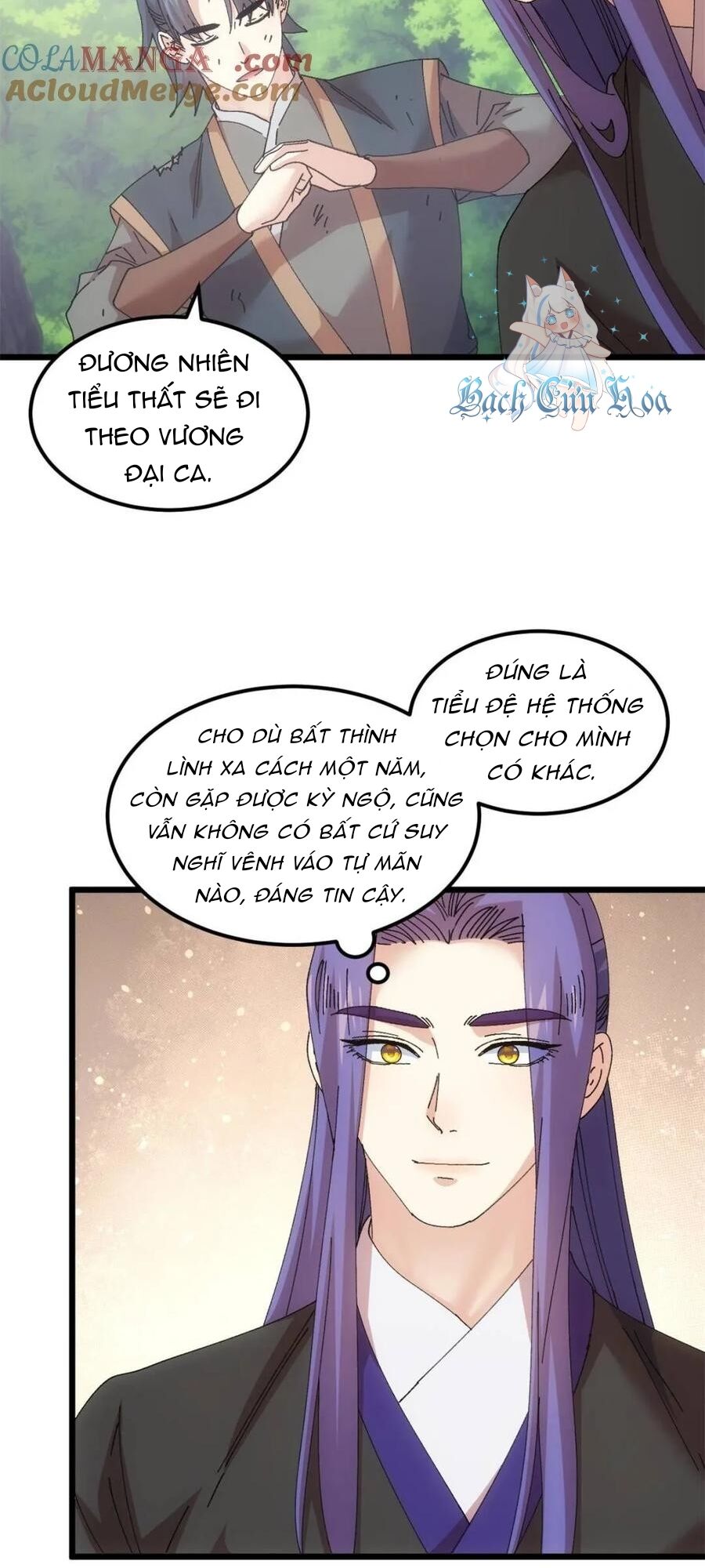 Ta Chính Là Không Theo Sáo Lộ Ra Bài Chapter 272 - 10