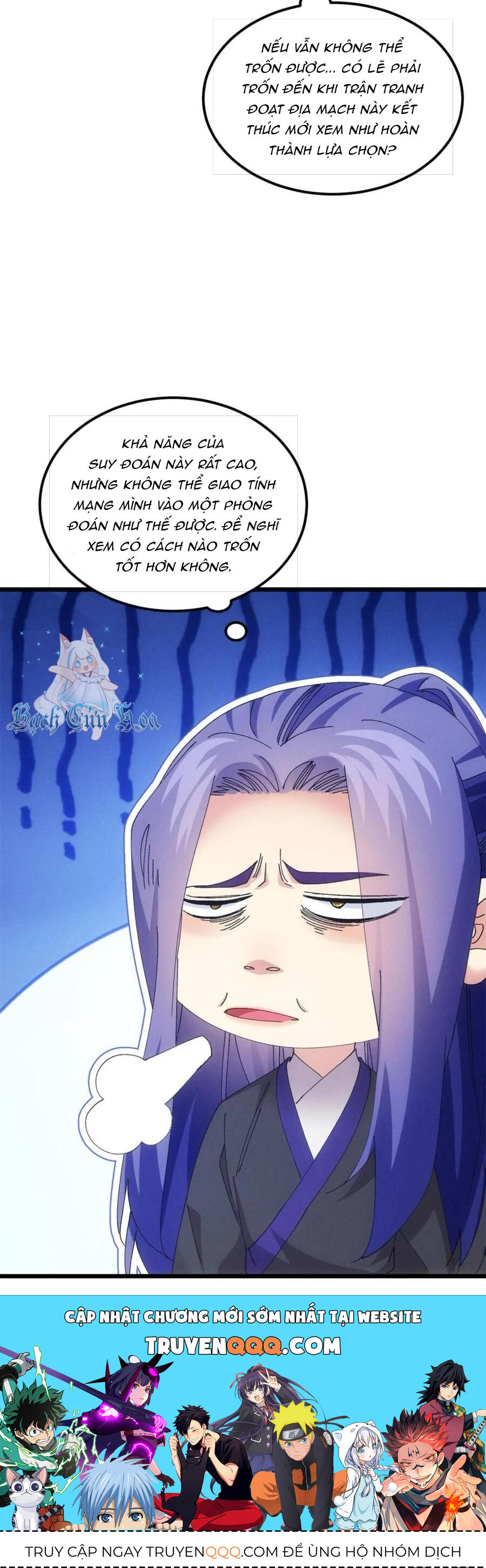 Ta Chính Là Không Theo Sáo Lộ Ra Bài Chapter 273 - 38