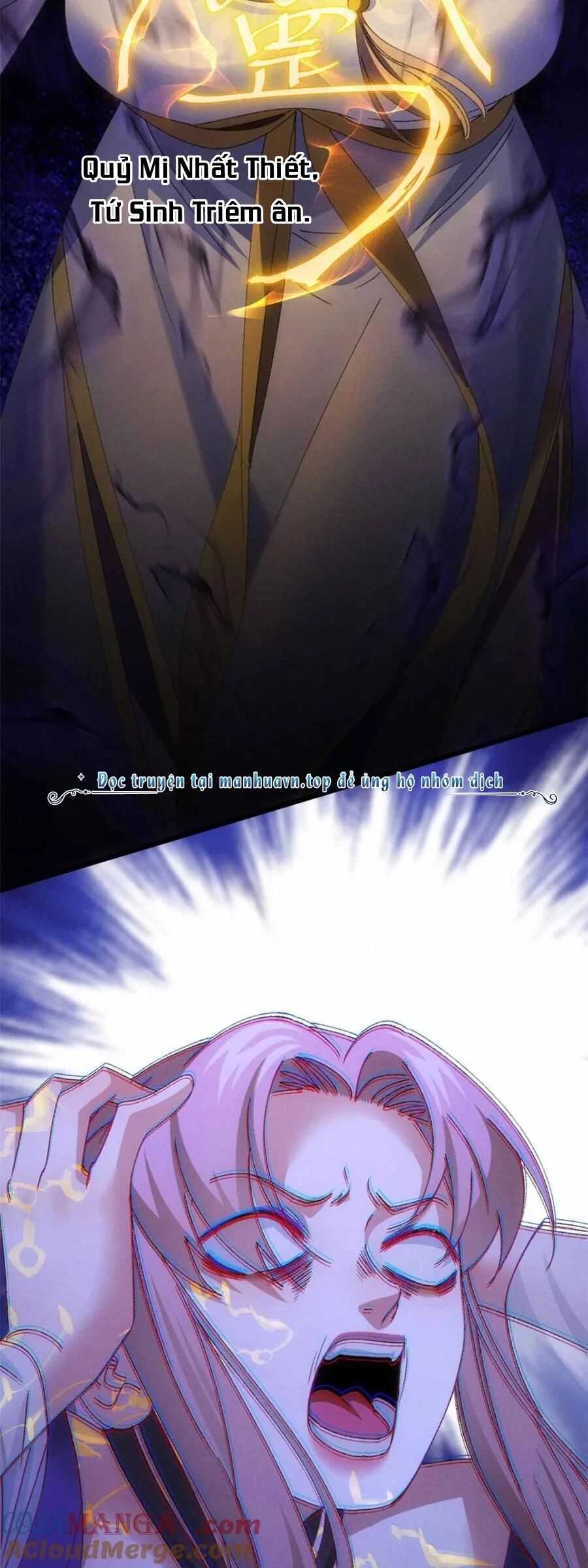 Ta Chính Là Không Theo Sáo Lộ Ra Bài Chapter 275 - 12