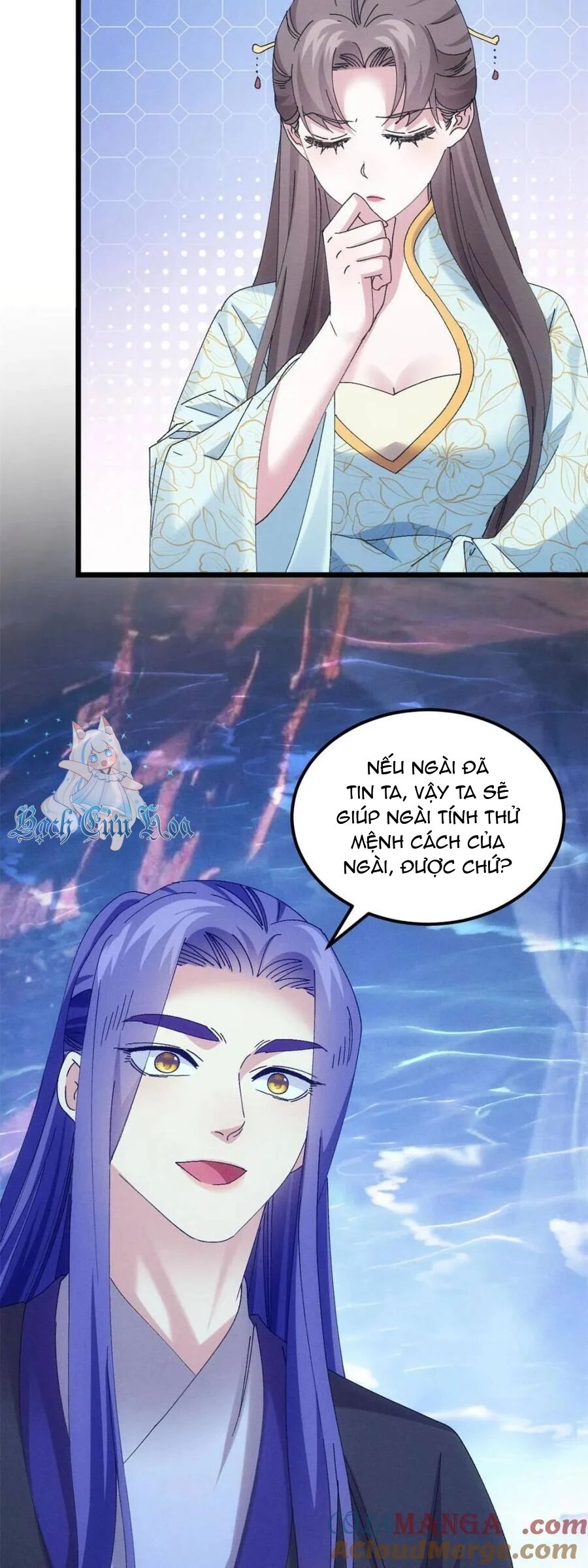 Ta Chính Là Không Theo Sáo Lộ Ra Bài Chapter 276 - 23