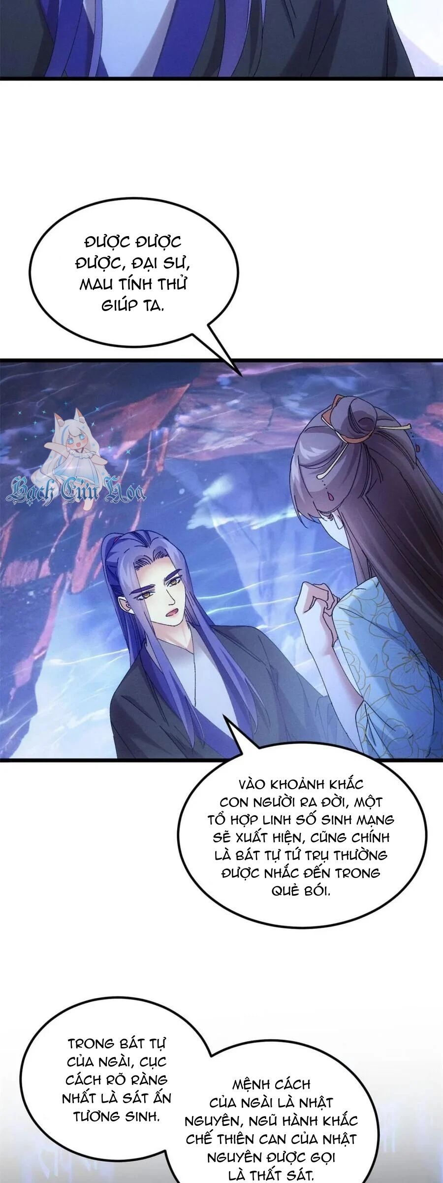 Ta Chính Là Không Theo Sáo Lộ Ra Bài Chapter 276 - 24