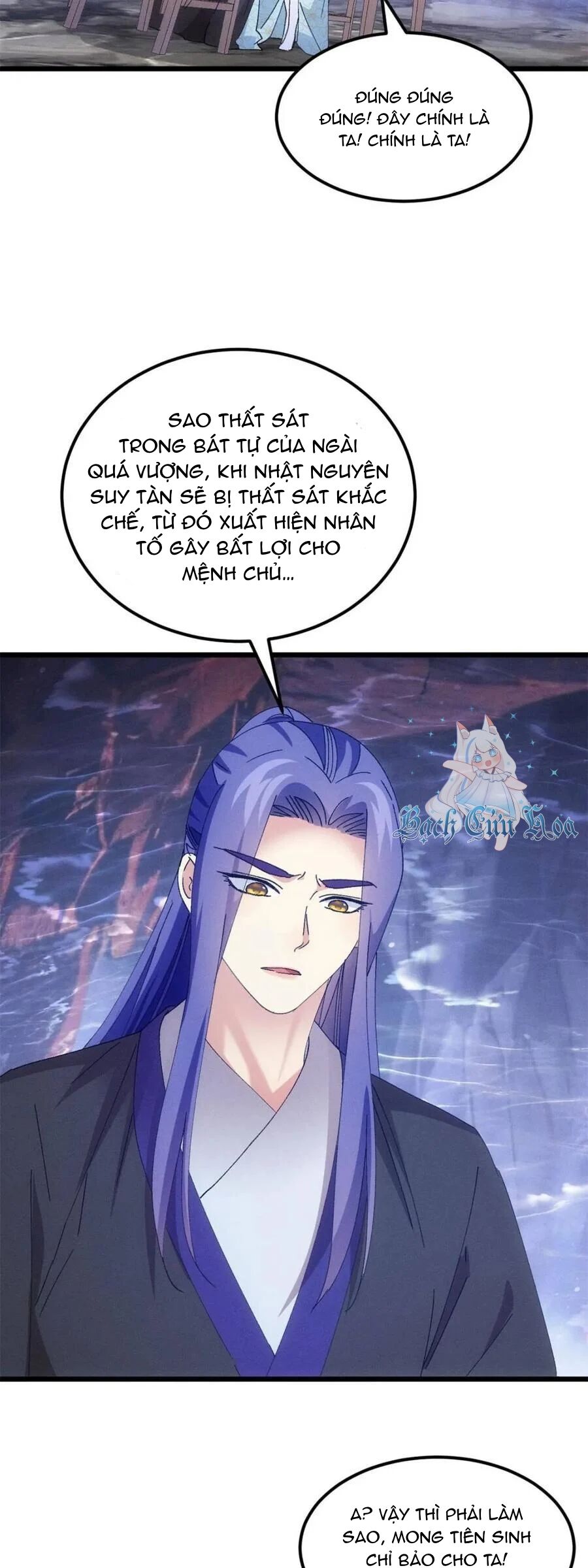Ta Chính Là Không Theo Sáo Lộ Ra Bài Chapter 276 - 27