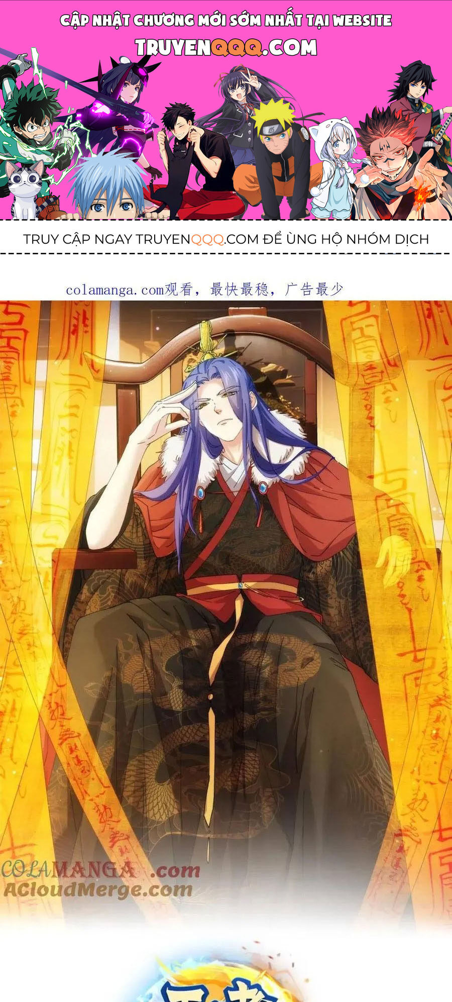 Ta Chính Là Không Theo Sáo Lộ Ra Bài Chapter 278 - 1