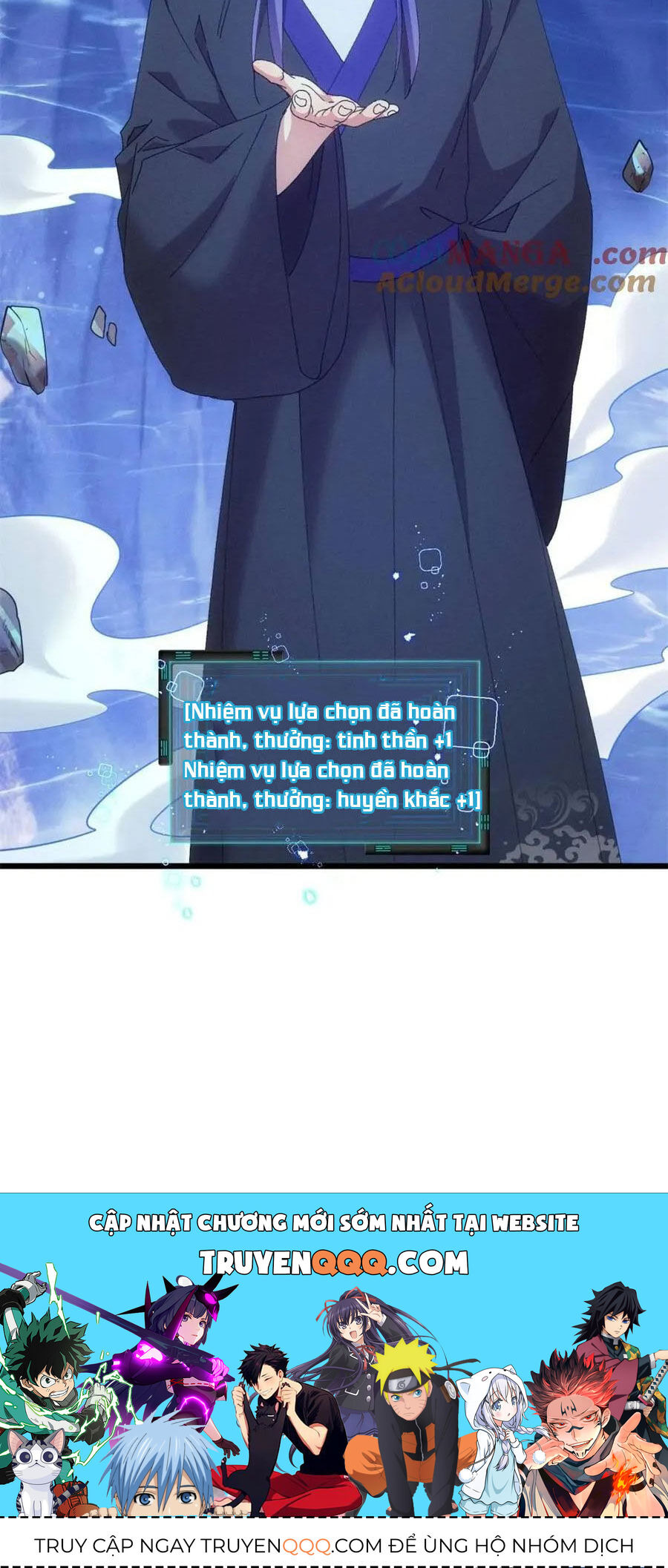 Ta Chính Là Không Theo Sáo Lộ Ra Bài Chapter 278 - 53