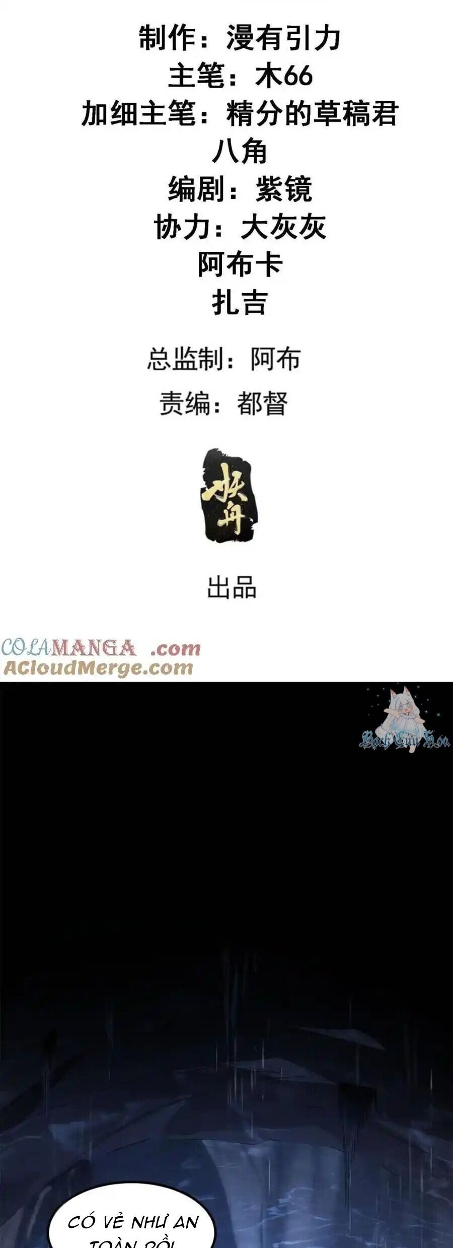 Ta Chính Là Không Theo Sáo Lộ Ra Bài Chapter 279 - 2