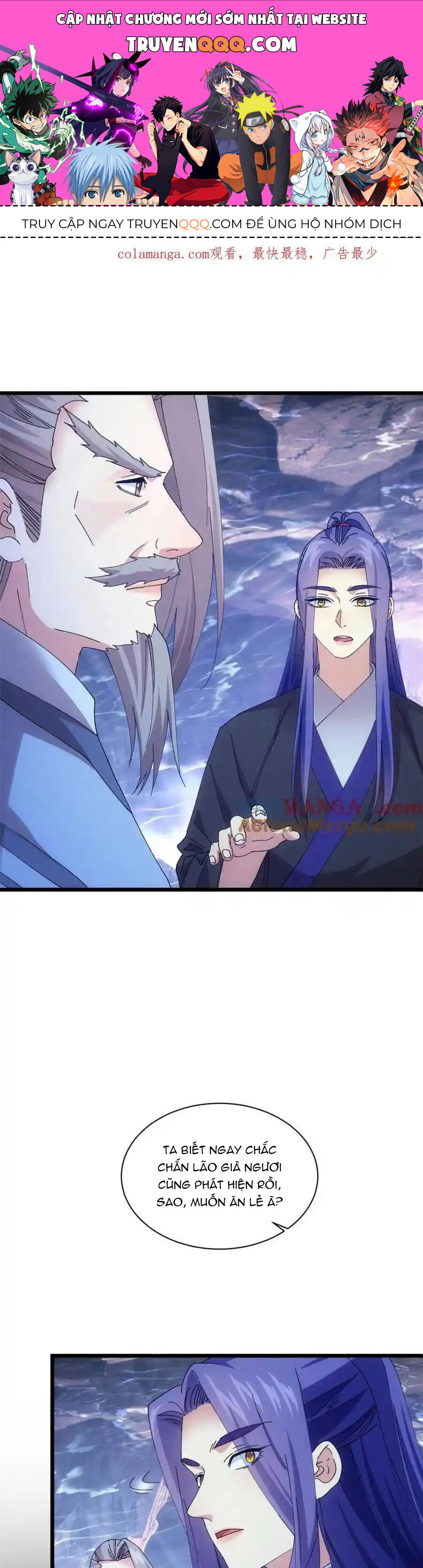 Ta Chính Là Không Theo Sáo Lộ Ra Bài Chapter 280 - 1