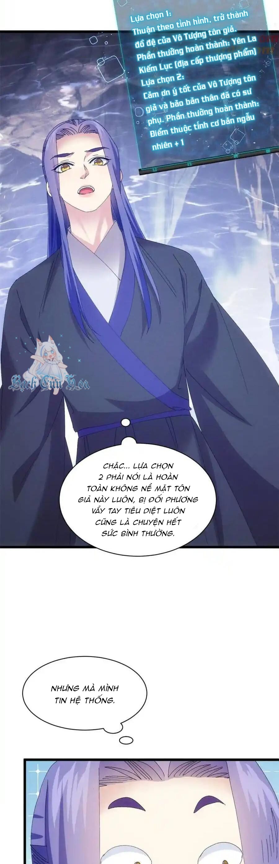 Ta Chính Là Không Theo Sáo Lộ Ra Bài Chapter 280 - 14