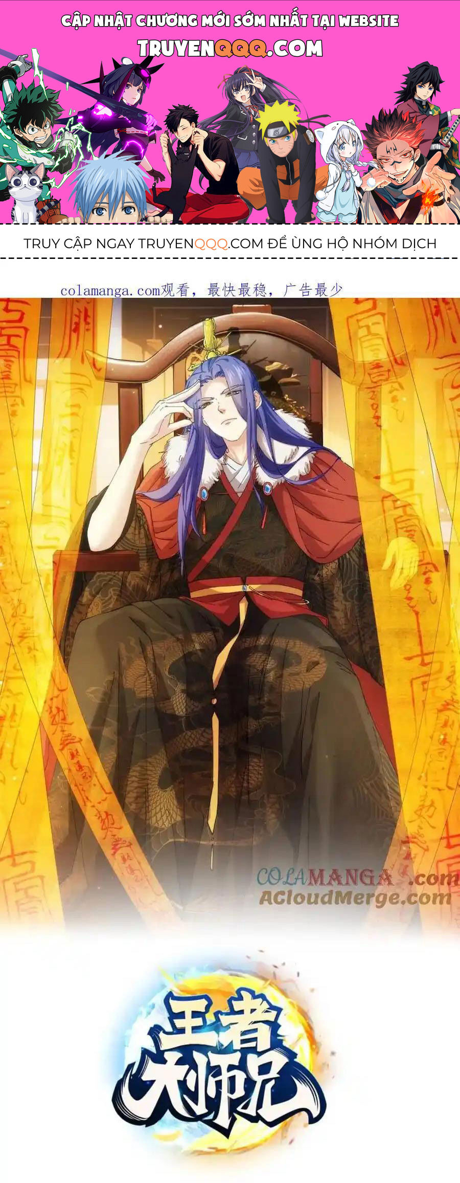 Ta Chính Là Không Theo Sáo Lộ Ra Bài Chapter 281 - 1