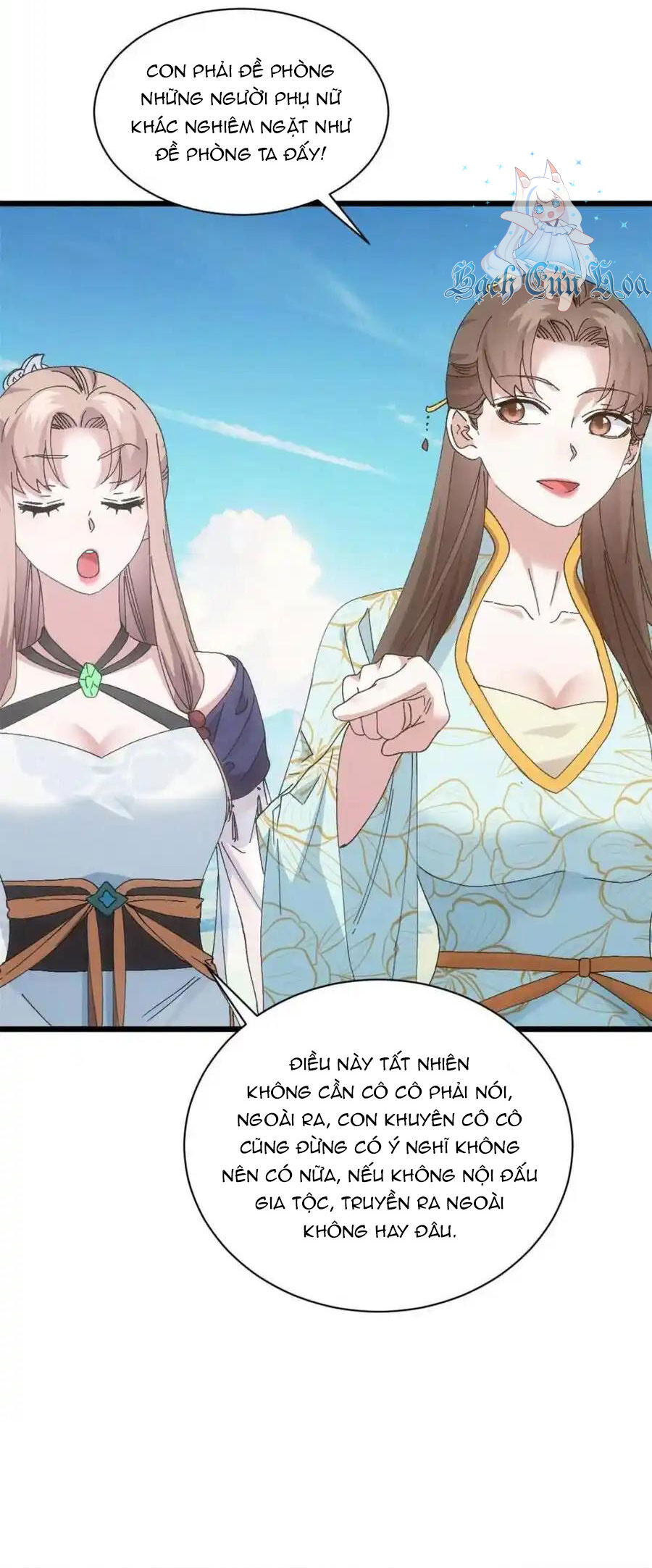 Ta Chính Là Không Theo Sáo Lộ Ra Bài Chapter 281 - 15