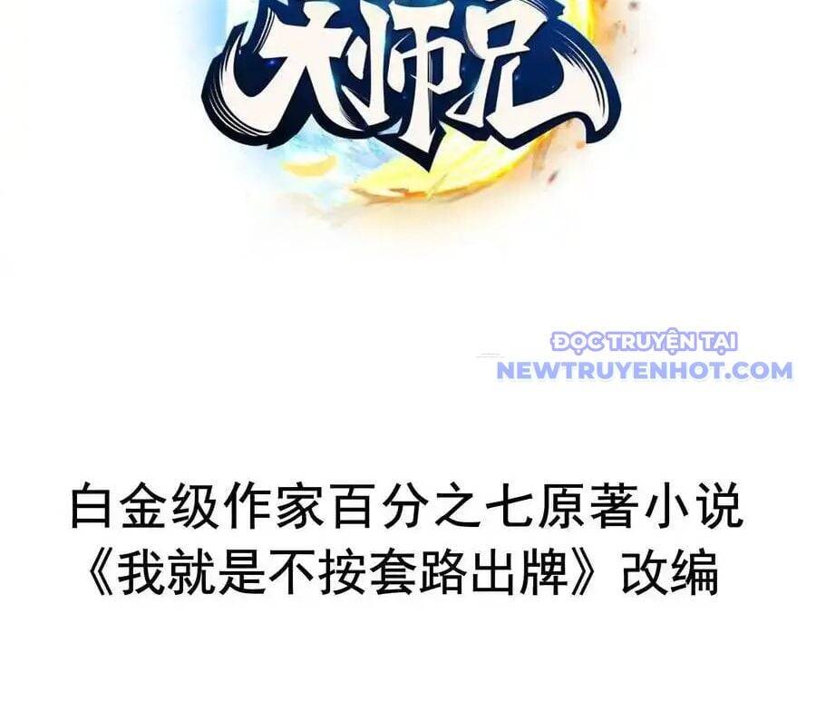 Ta Chính Là Không Theo Sáo Lộ Ra Bài Chapter 284 - 6