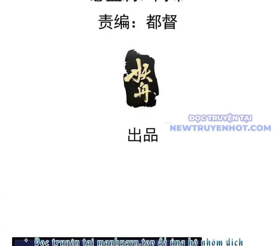 Ta Chính Là Không Theo Sáo Lộ Ra Bài Chapter 285 - 8