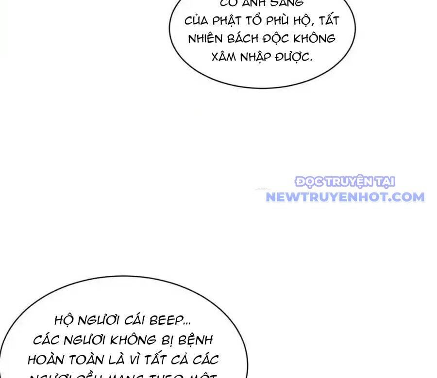 Ta Chính Là Không Theo Sáo Lộ Ra Bài Chapter 286 - 45