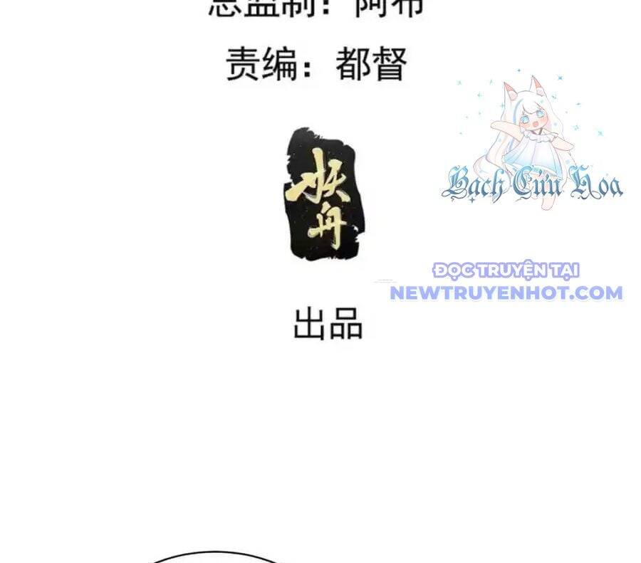 Ta Chính Là Không Theo Sáo Lộ Ra Bài Chapter 287 - 8